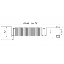 Гибкое соединение 1 1/2"гайка × 50 мм, длина 320-730мм, АНИ пласт K105