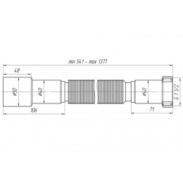 Гибкое соединение 1 1/2"гайка × 40/50 мм, длина 541-1371мм, АНИ пласт K116