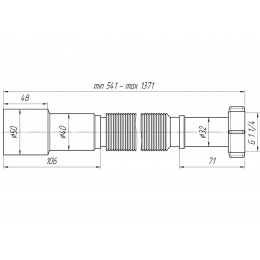 Гибкое соединение 1 1/4"гайка × 40/50 мм, длина 541-1371мм, АНИ пласт K216