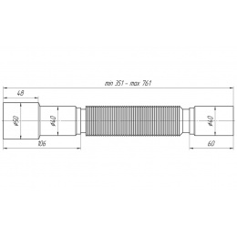 Гибкое соединение 40 мм × 40/50 мм, длина 351-761мм, АНИ пласт K406