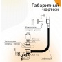 Слив-перелив для ванны автомат 70 мм пробка хром × 40 мм, с сеточкой, Radomir
