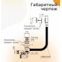 Слив-перелив для ванны автомат 70 мм черный × 40 мм без вывода, регулируемый сифон, сеточка, Radomir
