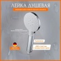 Лейка душевая Elghansa HAND SHOWER PK-029, 3 режима, 110 мм, хром белый