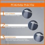 Лейка душевая Elghansa HAND SHOWER PK-029, 3 режима, 110 мм, хром белый