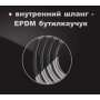 Шланг для душа Elghansa SHOWER HOSE SH006-New, растягивающийся 80-100 см, хром