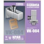 Кран угловой 1/2"НР/НР Elghansa UNIT VK-084 керамическая кран-букса, для смесителя, хром