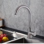 Смеситель для кухни ESKO Kitchen K4, высокий излив, однорычажный