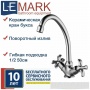 Смеситель для кухни Lemark Flora LM0104C, двухвентильный, высокий излив
