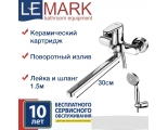 Смеситель для ванны Lemark Point LM0351C, однорычажный, длинный излив, с ручной лейкой