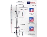 Душевая система Lemark Evitta LM0562C, однорычажный, поворотный излив, тропический душ, штанга, лейк