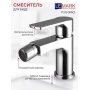 Смеситель для биде Lemark plus Grace LM1508C, однорычажный