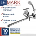 Смеситель для ванны Lemark plus Factor LM1651C, однорычажный, длинный излив, с ручной лейкой