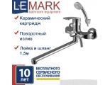 Смеситель для ванны Lemark plus Shape LM1751C, однорычажный, длинный излив, с ручной лейкой