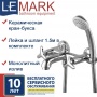 Смеситель для ванны Lemark plus Spirit LM1912C, двухвентильный, короткий излив, с ручной лейкой