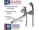 Смеситель для ванны Lemark Partner LM6551C, однорычажный, длинный излив, ручная лейка