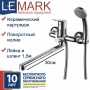 Смеситель для ванны Lemark Partner LM6551C, однорычажный, длинный излив, ручная лейка