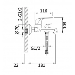 Смеситель для ванны VIEIR V033531, однорычажный, короткий излив, ручной душ