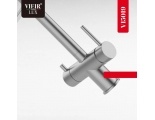 Смеситель для кухни VIEIR V15019 с выходом для фильтра, гибкий излив, душ/струя, чёрный сатин