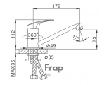 Смеситель для кухни Frap F4539-B однорычажный, длинный излив