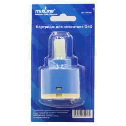 Картридж для смесителя Mixline D40