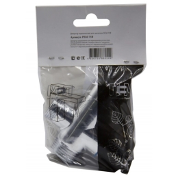 Дивертор для смесителя Profsan поворотный