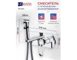 Смеситель с гигиеническим душем Lemark Prizma LM3919C встраиваемый