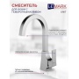 Смеситель для кухни Lemark Unit LM4555C, однорычажный, высокий излив