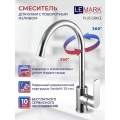 Смеситель для кухни Lemark Plus Grace LM1505C, однорычажный, высокий излив