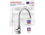 Смеситель для кухни Lemark Plus Grace LM1505C, однорычажный, высокий излив