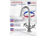 Смеситель для кухни Lemark plus Spirit LM1905C, двухвентильный, высокий излив