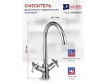 Смеситель для кухни Lemark plus Spirit LM1905C, двухвентильный, высокий излив
