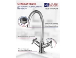 Смеситель для кухни Lemark plus Spirit LM1905C, двухвентильный, высокий излив