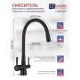 Смеситель для кухни Lemark Comfort LM3075BL подключение к фильтру, гибкий излив, черный