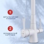 Смеситель для кухни Lemark Comfort LM3075W подключение к фильтру, гибкий излив, белый