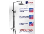 Душевая стойка LEMARK Omega LM3162C