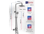 Душевая стойка LEMARK Omega LM3162C