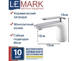 Смеситель для раковины Lemark Melange LM4906CW, однорычажный, средний излив