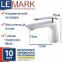 Смеситель для раковины Lemark Melange LM4906CW, однорычажный, средний излив