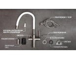 Смеситель для кухни Lemark Expert LM5083S-Gray, с выходом для фильтра, высокий гибкий излив