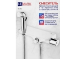 Смеситель с гигиеническим душем Lemark Solo LM7169C, термостатический, настенный