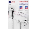 Смеситель с гигиеническим душем Lemark Solo LM7169C, термостатический, настенный