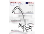 Смеситель для кухни Lemark Contour LM7404C, двухвентильный, высокий излив