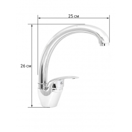 Смеситель для кухни Santrek Aqua 755 Standart SB75, однорычажный, поворотный C-излив, хром