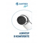 Смеситель для кухни Santrek Aqua 755 Standart SB75, однорычажный, поворотный C-излив, хром