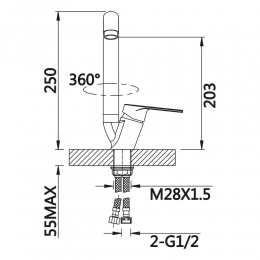 Смеситель для кухни VIEIR V013521, однорычажный, высокий С-излив