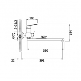 Смеситель для ванны VIEIR V013541, однорычажный, длинный излив, ручной душ