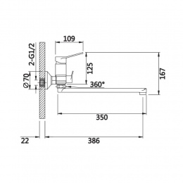 Смеситель для ванны VIEIR V053541, однорычажный, длинный излив, ручной душ