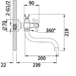 Смеситель для ванны VIEIR V120131, двухвентильный, короткий излив, ручной душ