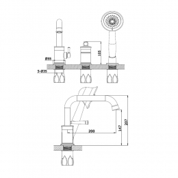 Смеситель на борт ванны VIEIR V273532 однорычажный, средний излив, выдвижная лейка