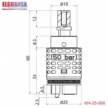 Картридж 50 bar керамический высокий D25 Elghansa SPARES KH-25-500 , черный